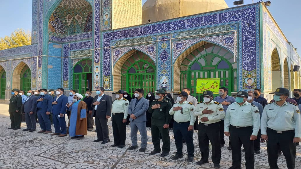 تأثیر ابلاغ الکترونیکی در صرفه جویی منابع و نیروی انسانی