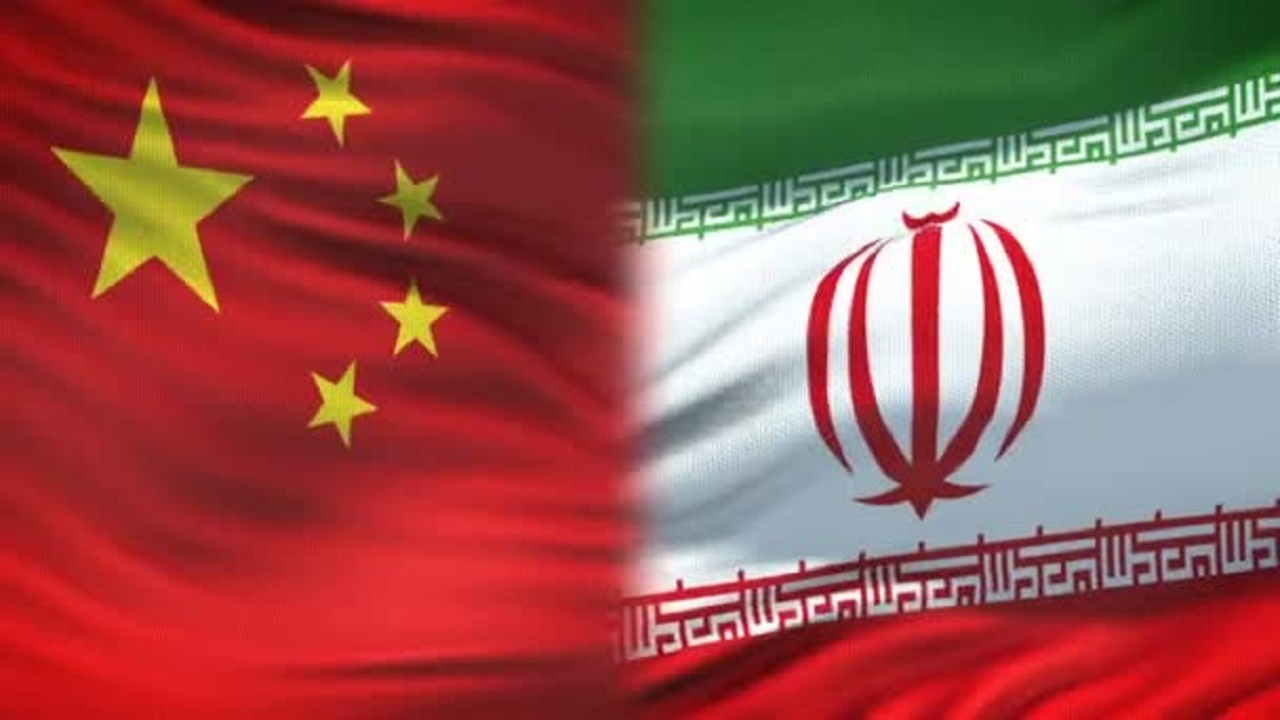 نگرانی نهاد آمریکایی در خصوص همکاری‌های ایران و چین