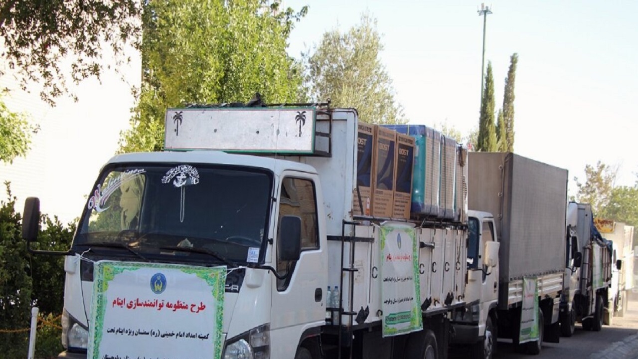 ۴۴۲ قلم کالای اساسی میان خانوارهای ایتام سیستان و بلوچستان توزیع شد