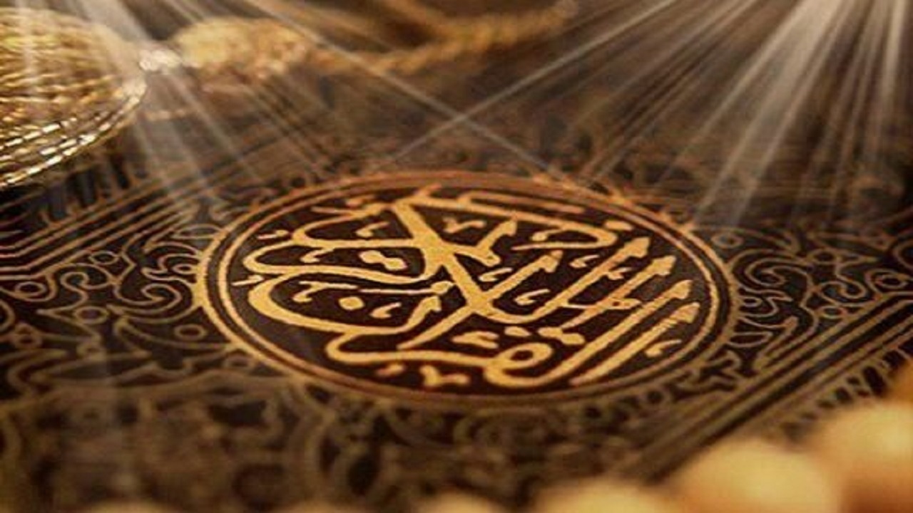 برگزاری مسابقات قرآن فرهنگیان و دانش آموزان آذربایجان شرقی