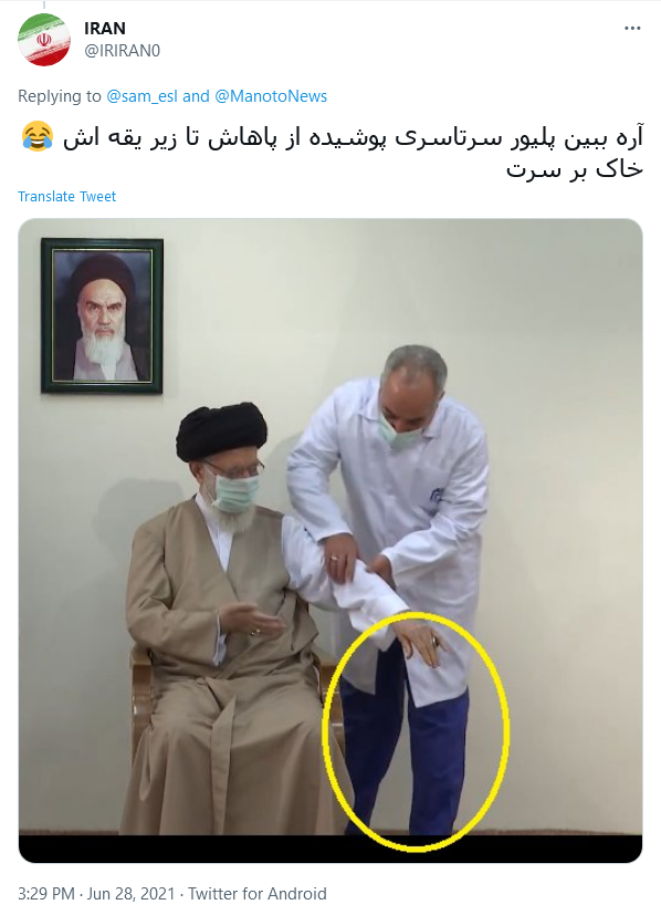 واکنش کاربران واکنش کاربران به خبر کذب شبکه معاند منوتو