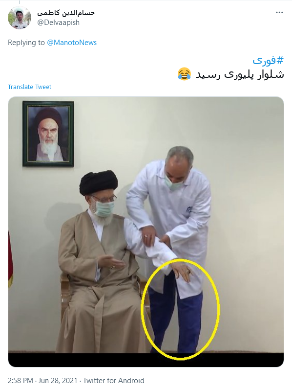 واکنش کاربران واکنش کاربران به خبر کذب شبکه معاند منوتو