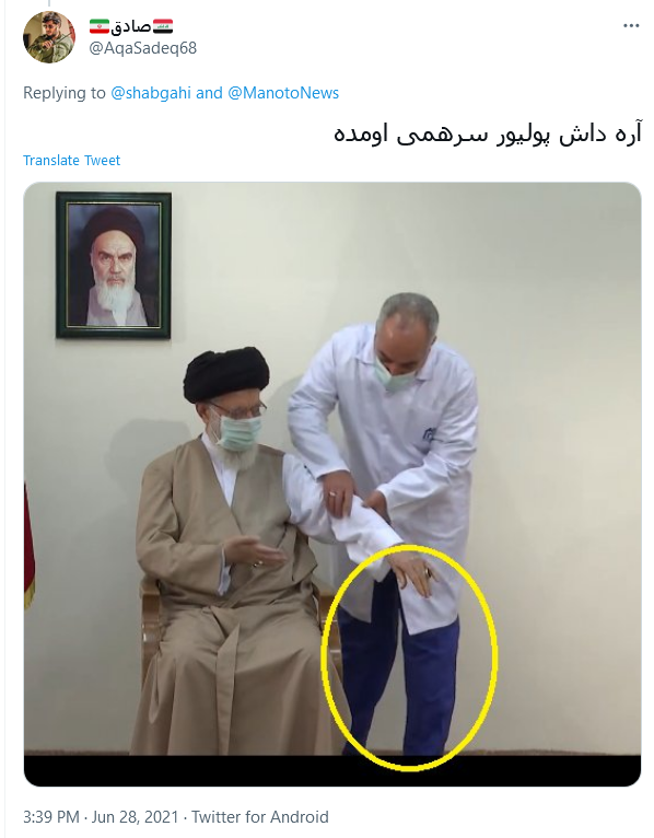 واکنش کاربران به خبر کذب منوتو تو دنیای براندازها به گان پزشکی میگن پلیور!