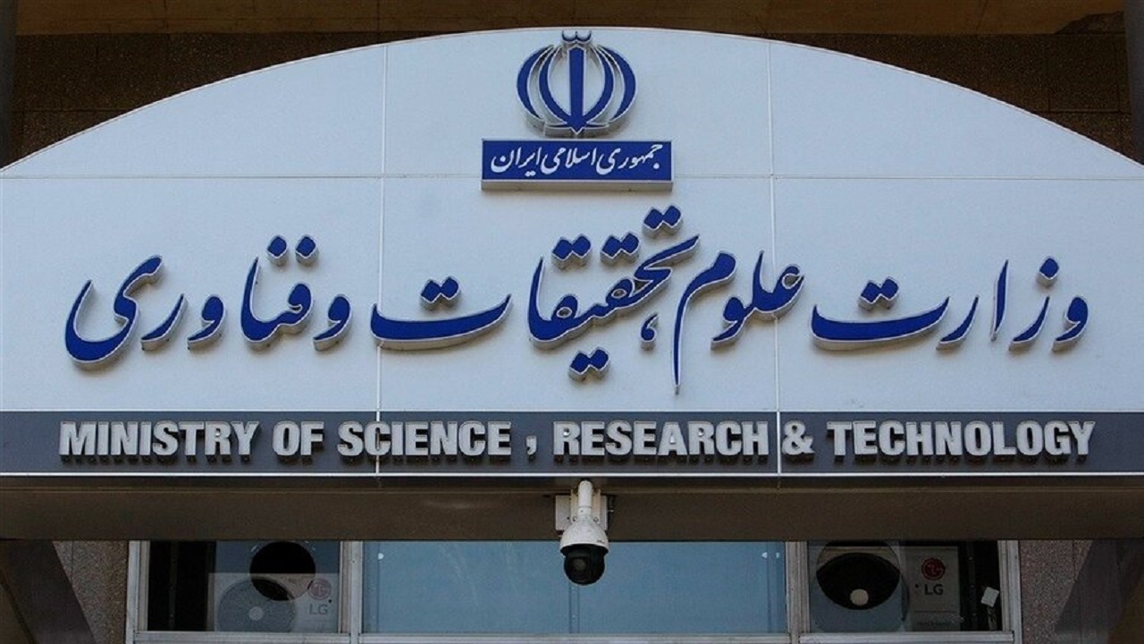 ایجاد ۱۶ شعبه مشترک دانشگاهی در خارج از کشور