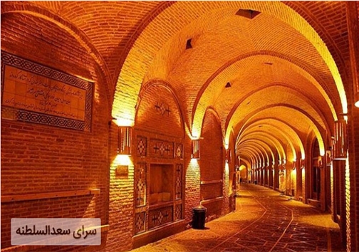 قزوین به قطب صنایع دستی ایران تبدیل می&zwnj;شود