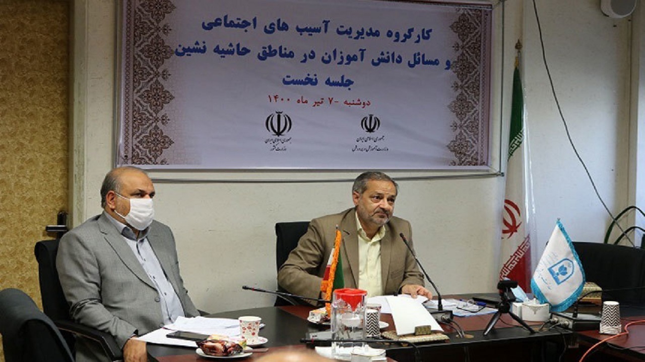 رسیدگی به حاشیه شهرها آسیب های اجتماعی را کاهش می‌دهد
