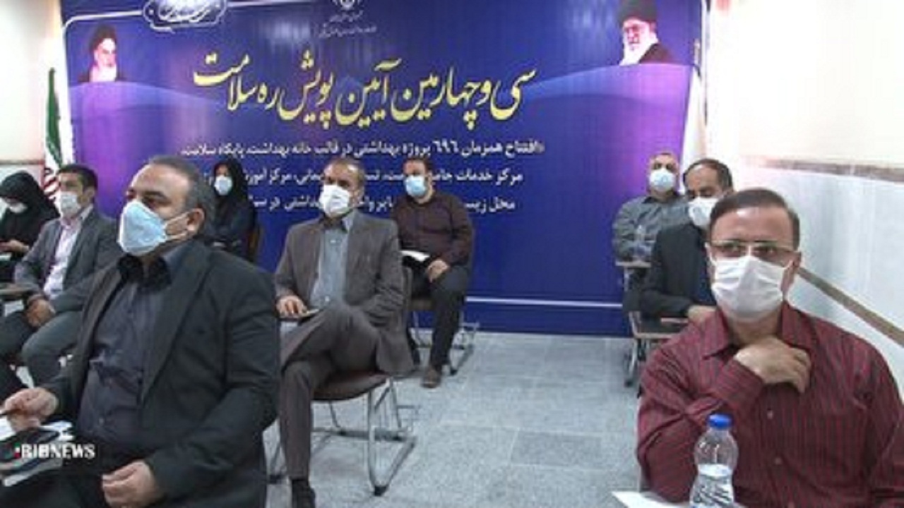 ۱۴ طرح بهداشتی در استان همدان افتتاح شد