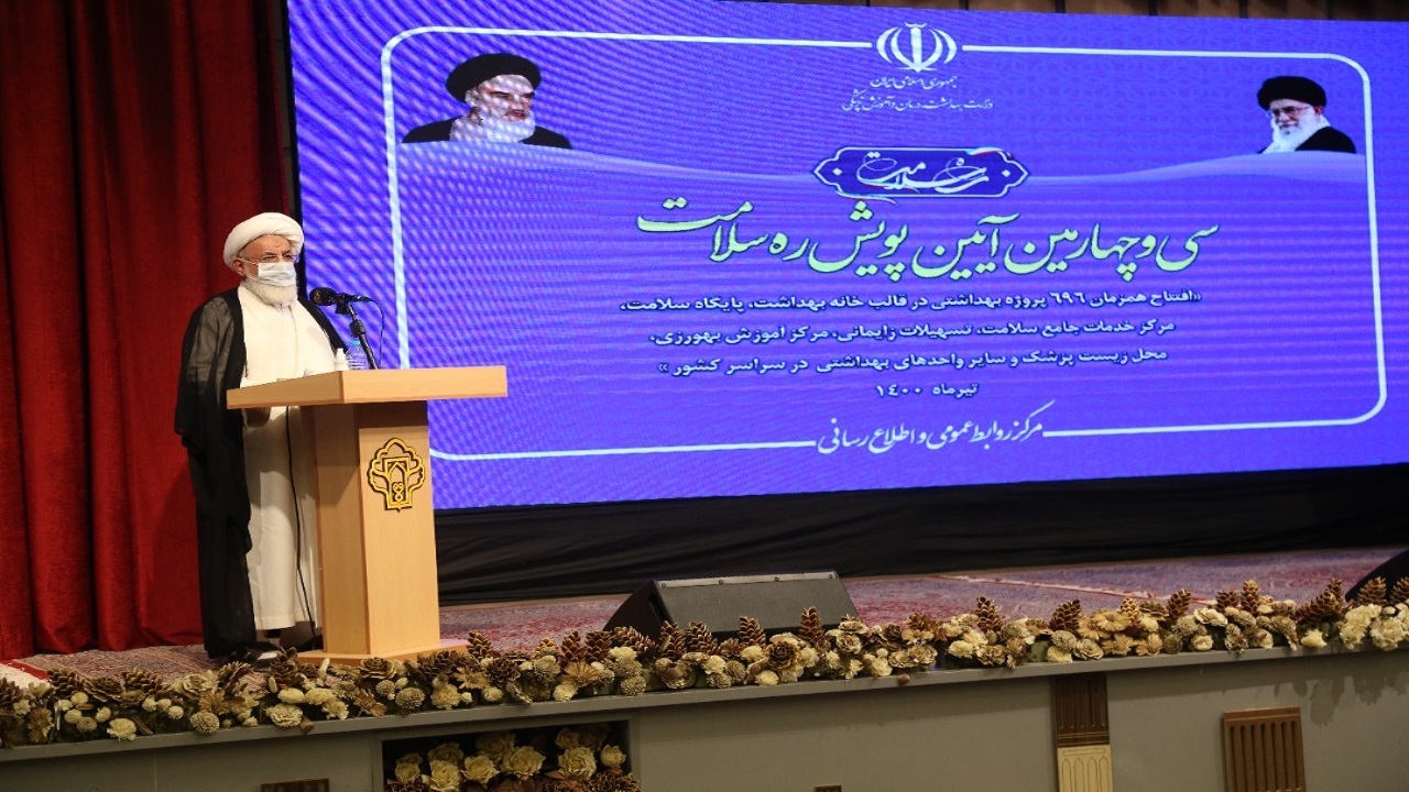 کرونا درس‌های بزرگ اجتماعی و اقتصادی به جوامع بشری داد