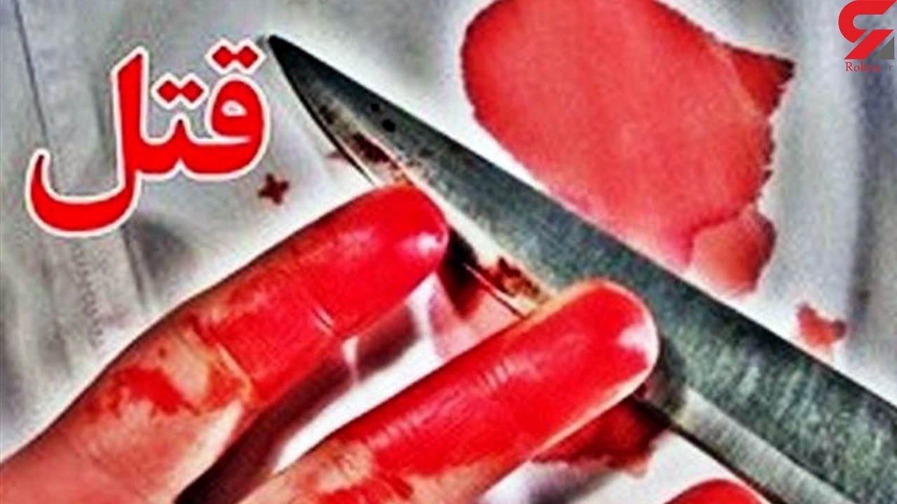 درددل قاتل فراری در کمپ، دردسرساز شد