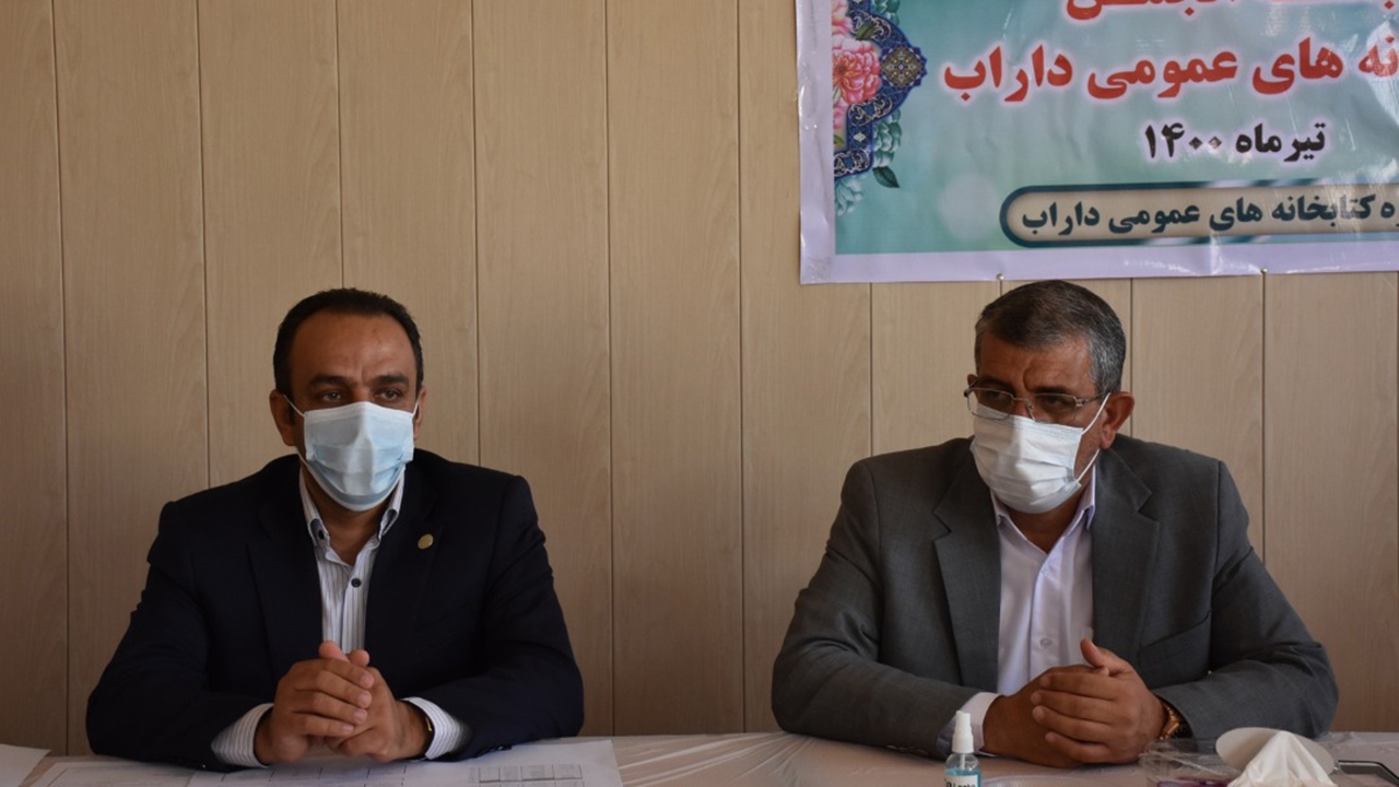ضروت ایجاد کتابخانه در ۳ شهر بدون کتابخانه داراب