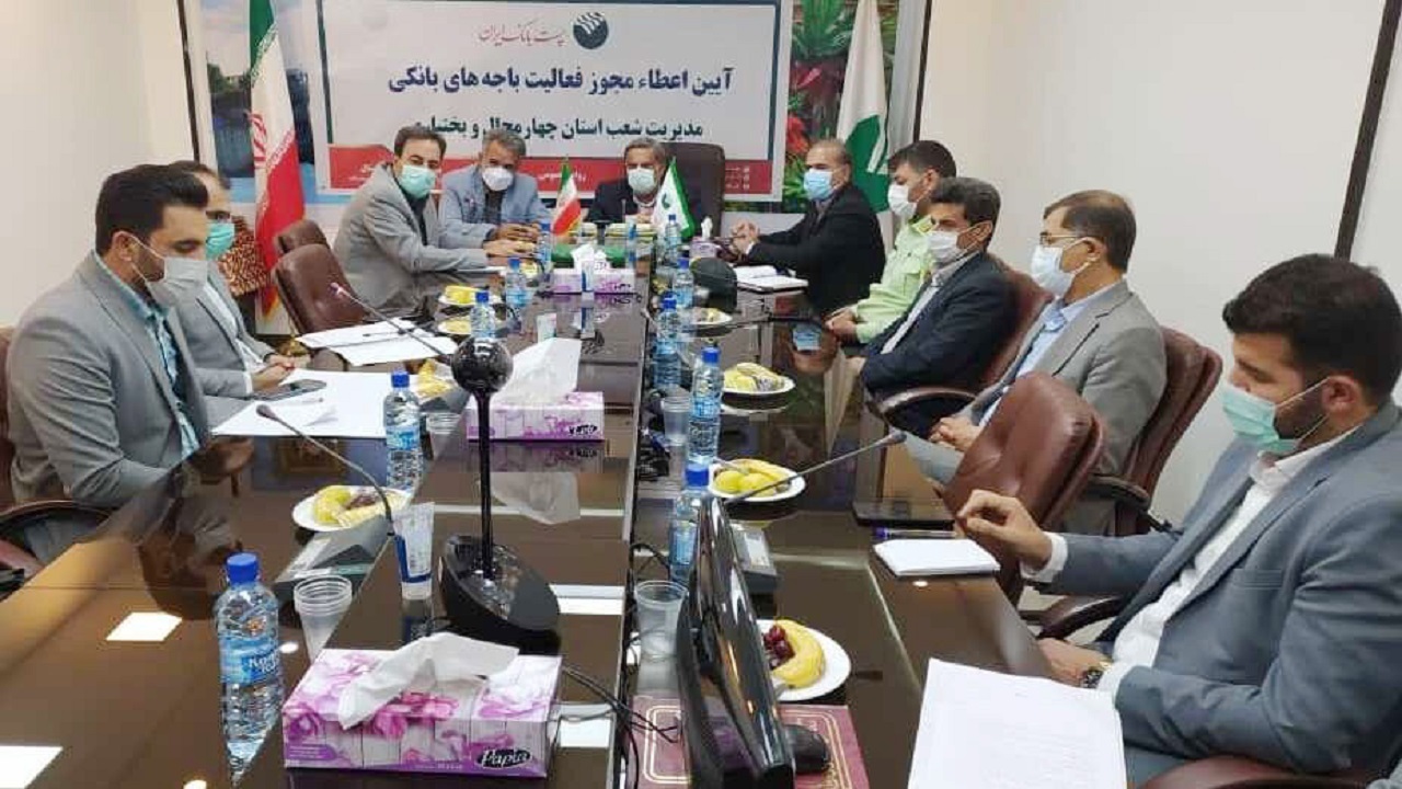 فعالیت ۱۸ هزار نفر در باجه‌های پست‌بانک در ۵ هزار و ۶۸۵ روستای کشور