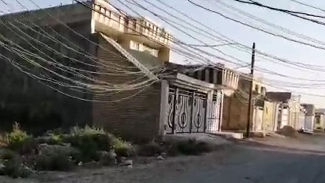 از
