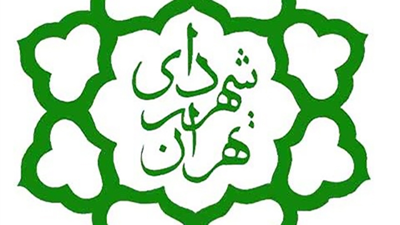تاپ فردا///