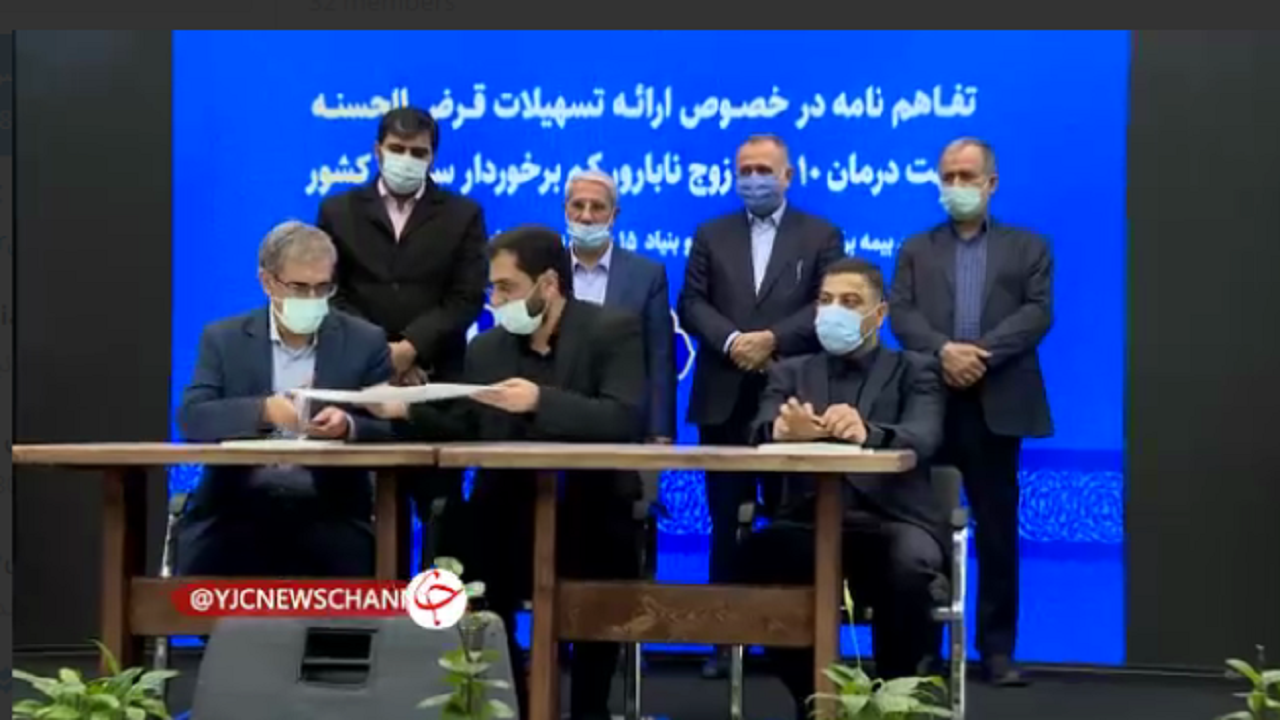 پیشگامی ستاد فرمان اجرایی حضرت امام با حمایت از زوج های نابارور