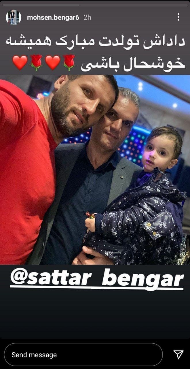 محسن بنگر