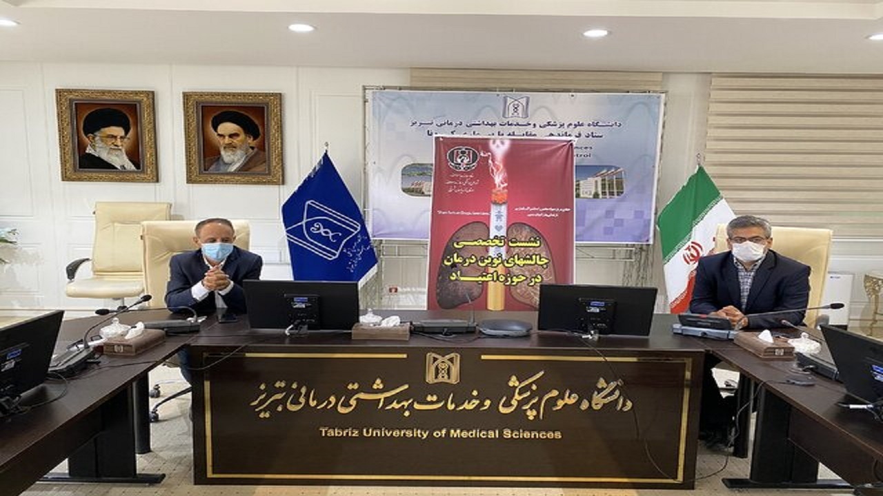 ضرورت وجود تعامل بین مراکز درمان و ترک اعتیاد آذربایجان‌شرقی