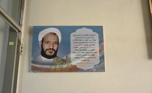 دامادی که در مراسم عروسی خود حضور نداشت