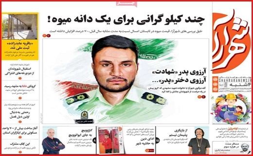 اعتراض به ارزانی / مرگ دوباره یا بازگشت به حیات؟ / دود شدن در قلمرو اعتیاد