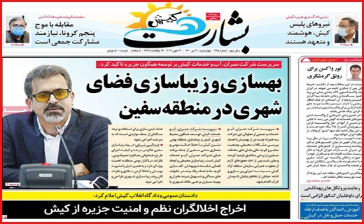 اعتراض به ارزانی / مرگ دوباره یا بازگشت به حیات؟ / دود شدن در قلمرو اعتیاد