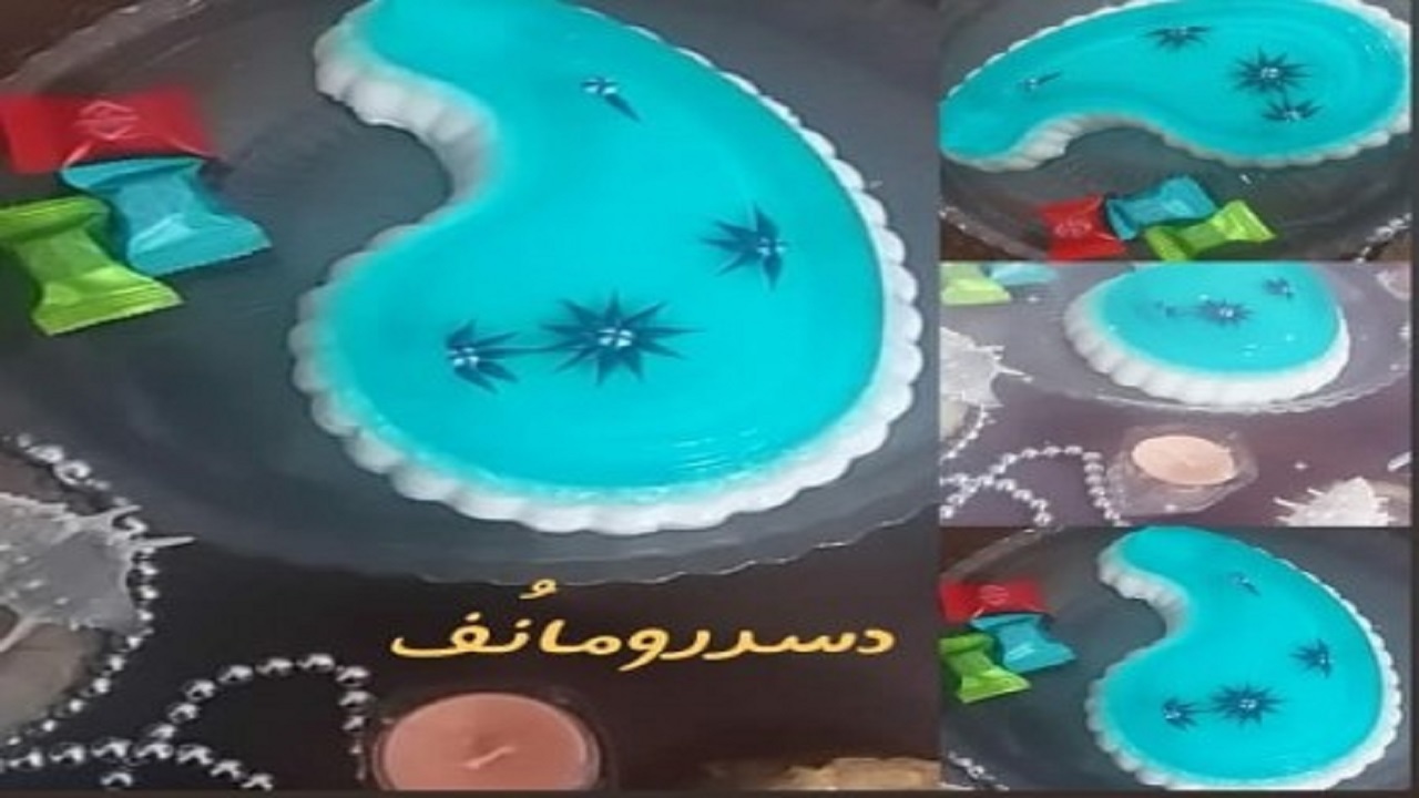 طرز تهیه دسر رومانف مناسب برای جشن و مهمانی