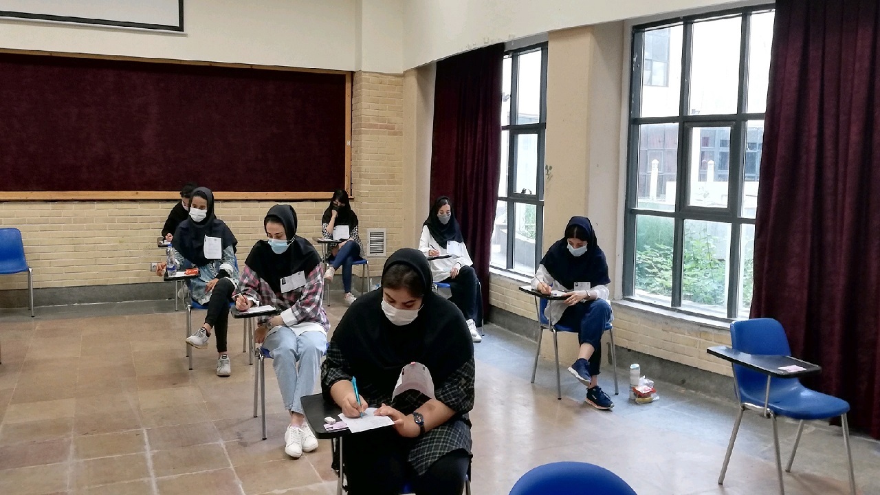 برگزاری کنکور سراسری هنر
