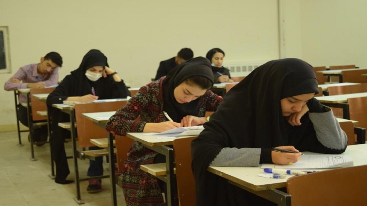 فراخوان اعطای جایزه تحصیلی به دانشجویان منتشر شد