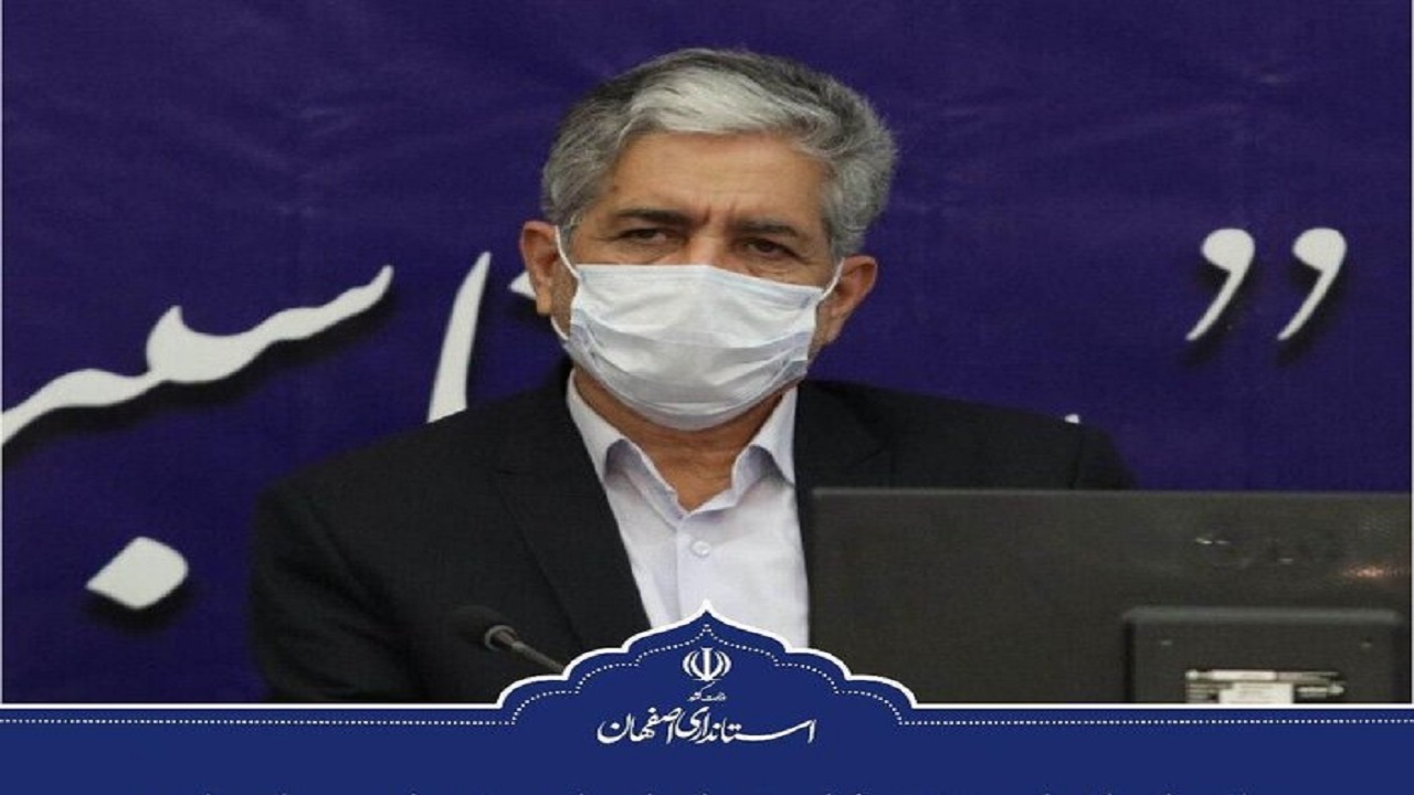 زنگ خطر قرمز شدن اصفهان با شیوع موج پنجم کرونا به صدا درآمد