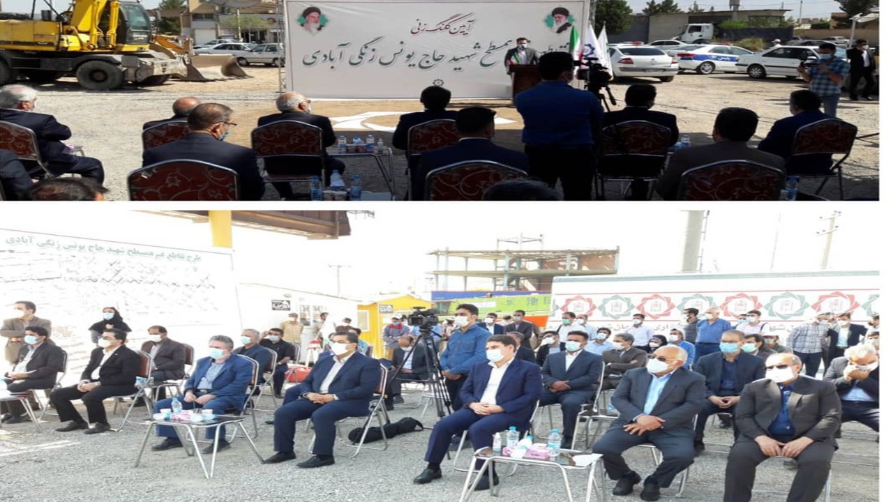 آغاز ساخت تقاطع غیرهمسطح در سه راهی شرف آباد کرمان