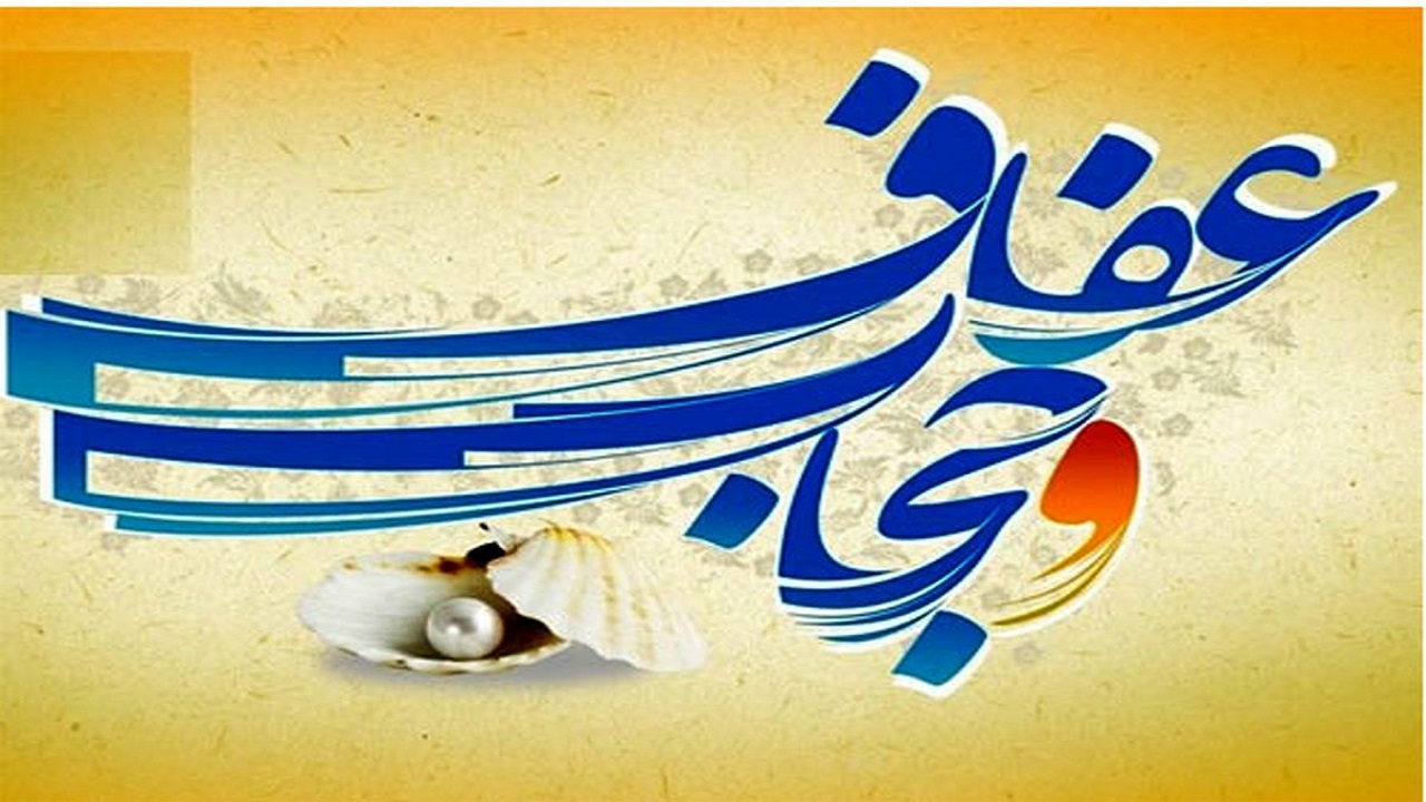 اجرای برنامه‌های فرهنگی در ایلام