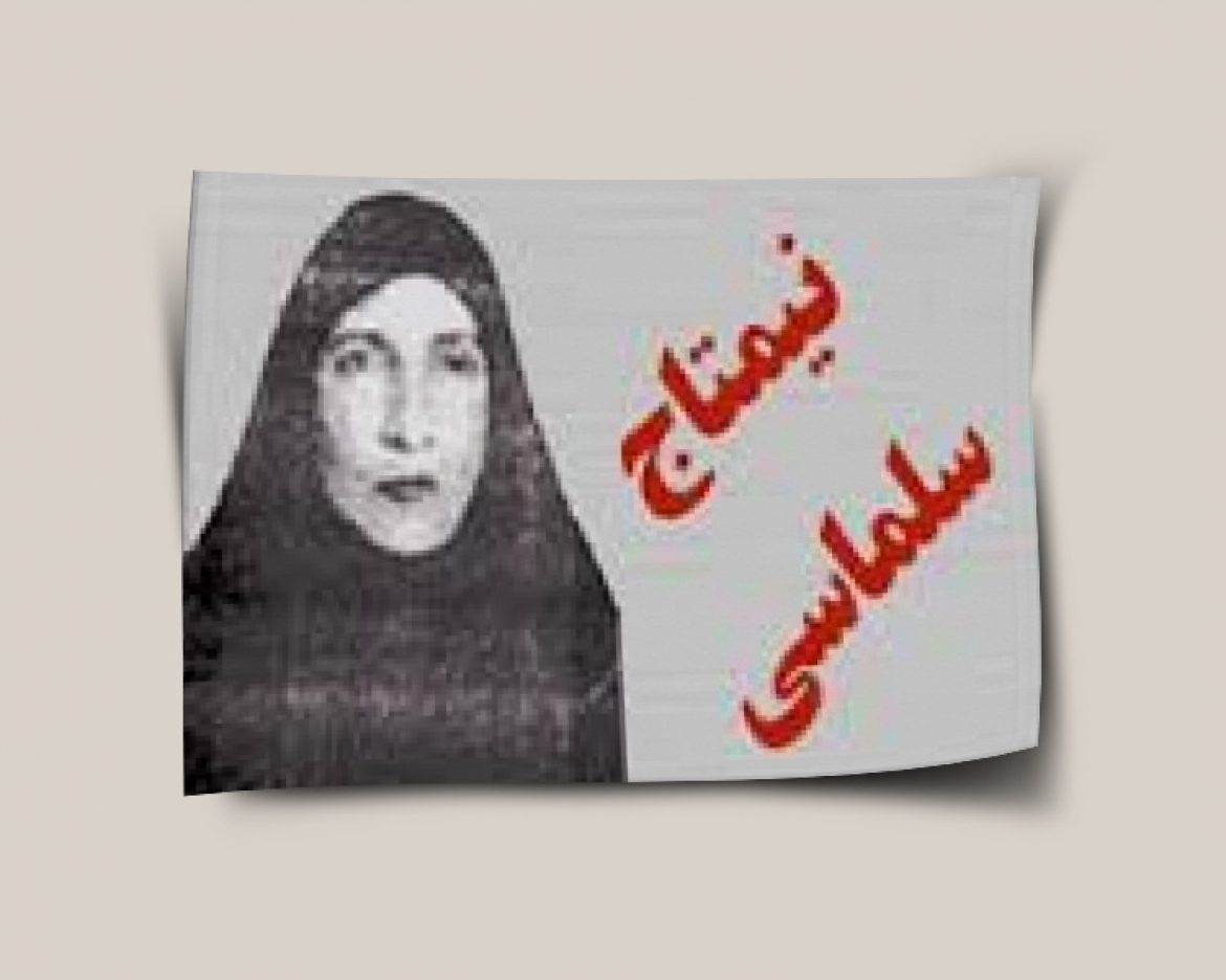 اتونشر// مزین شدن خیابان&zwnj;های پایتخت به نام بانوان/ اعضای خیابان بهشت و نامگذاری&zwnj;های جدید!