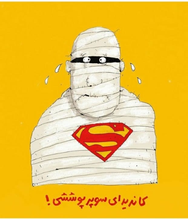 هنرمند باید با وقایع زمان خود پیش برود