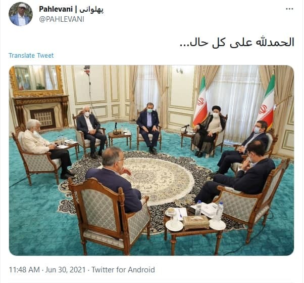 واکنش کاربران به دیدار رئیس جمهور منتخب با ۶ کاندید انتخابات ۱۴۰۰