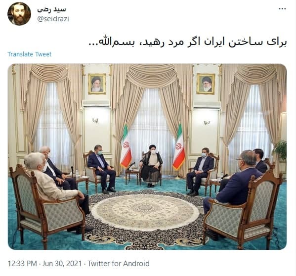 واکنش کاربران به دیدار رئیس جمهور منتخب با ۶ کاندید انتخابات ۱۴۰۰