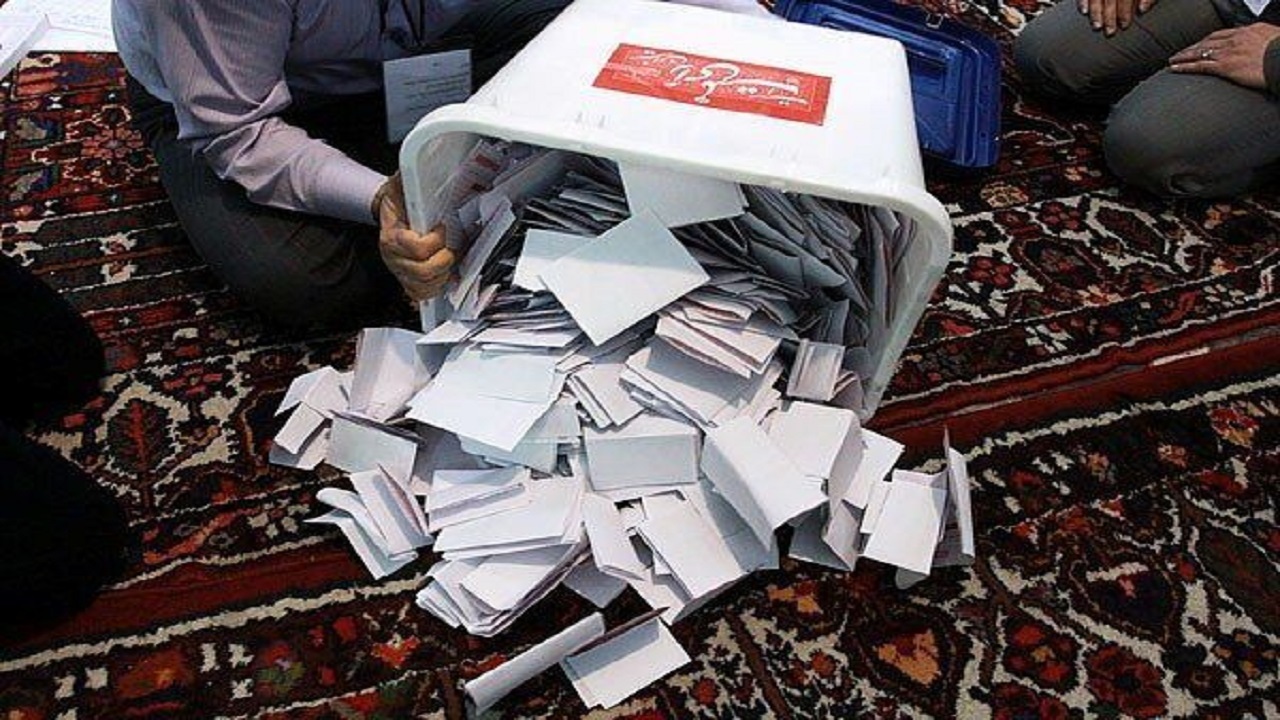 بازشماری آرای انتخابات در فردیس