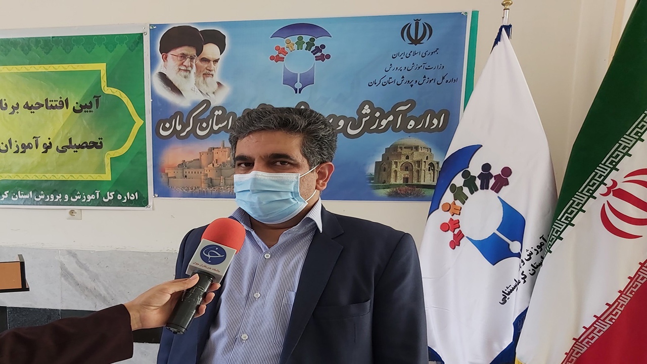 ۹۵ هزار نوآموز کرمانی سنجش می‌شوند