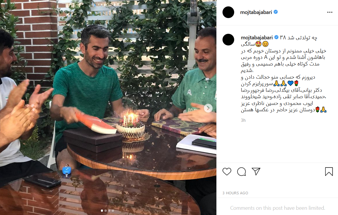 مجتبی جباری 