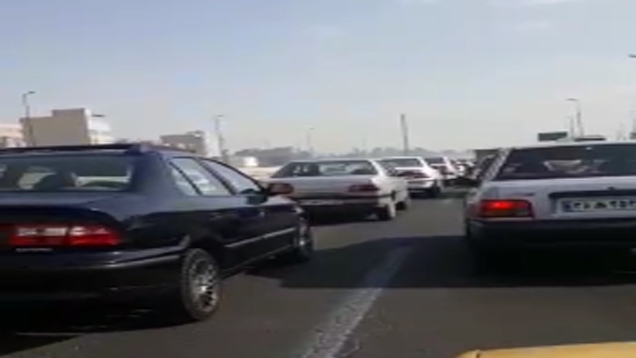 از