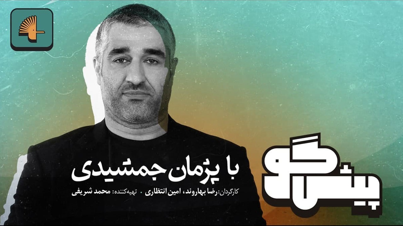 روی دور تکرار/ سلبریتی‌ها مهره سوخته برنامه‌های سرگرمی