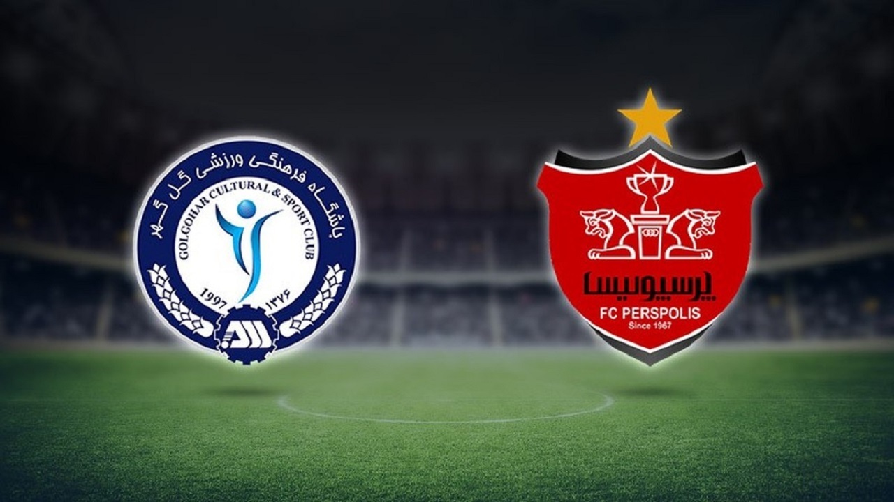 پرسپولیس ۳ - گل گهر یک/ شاگردان یحیی یک گام دیگر به قهرمانی نزدیک‌تر شدند