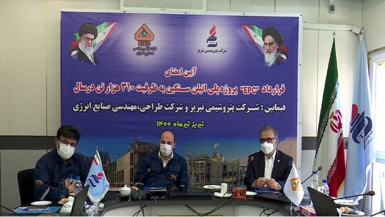 طرح پلی اتیلن سنگین پتروشیمی تبریز بر پایه دانش داخلی اجرا می‌شود