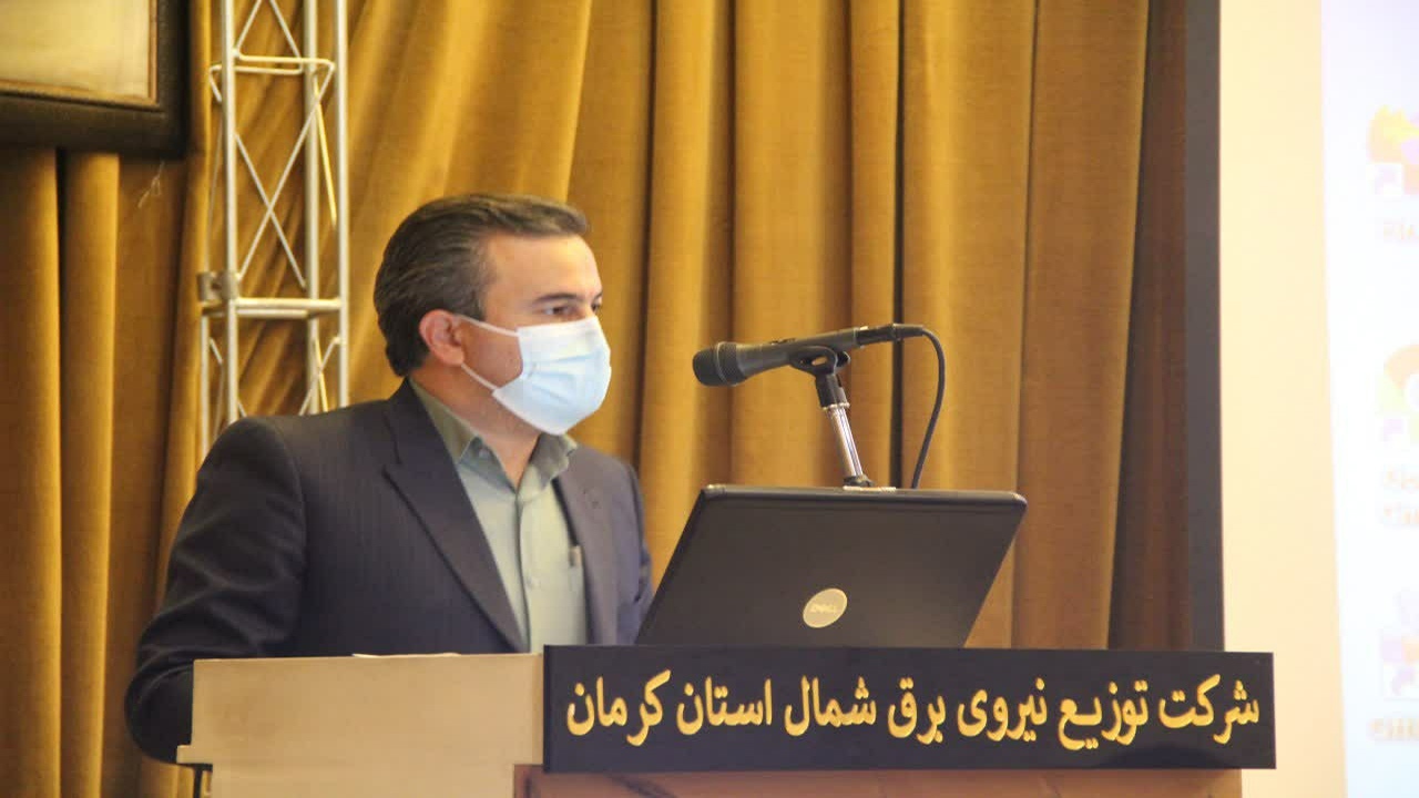 اختتامیه طرح‌های «انرژی به کاشانه» و «کودکان حافظ انرژی» در کرمان