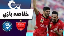 باشگاه خبرنگاران -خلاصه بازی پرسپولیس و گل گهر مورخ ۹ تیر ۱۴۰۰ + فیلم