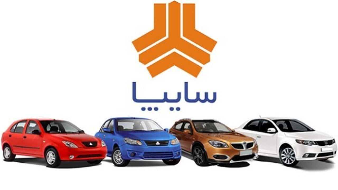 "سایپا" در سال ۹۹؛ رشد ۱۶ درصدی درآمد‌های عملیاتی