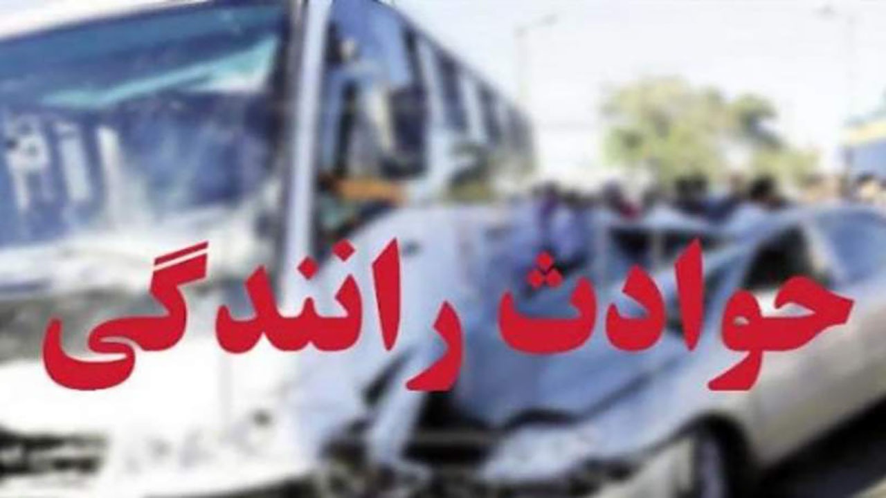 ۳ مجروح براثر واژگونی خودروی پژو در شیروان