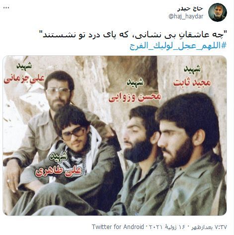 جمعه