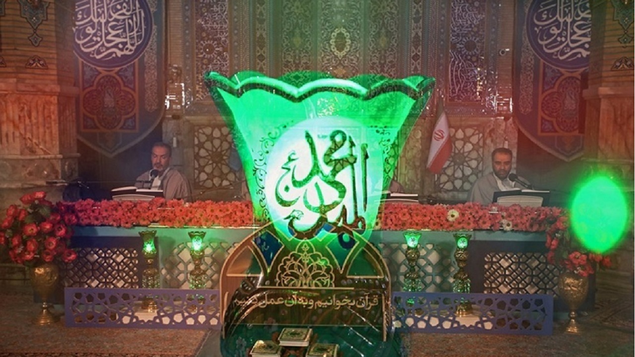 ثواب خواندن نماز «صاحب الزمان(عج)» در روز جمعه