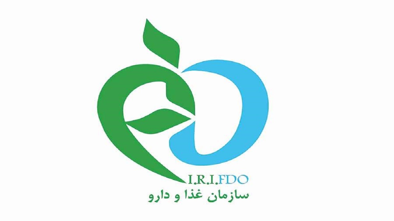 فهرست نهایی کالا‌ها و اقدامات آسیب رسان سلامت منتشر شد