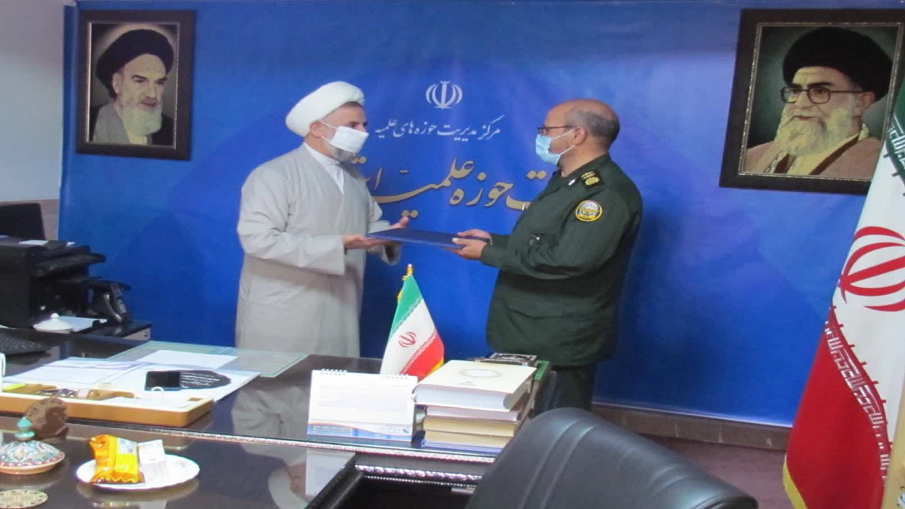 امضای تفاهم‌نامه پژوهش یک هزار ایثارگر حوزه‌های علمیه یزد