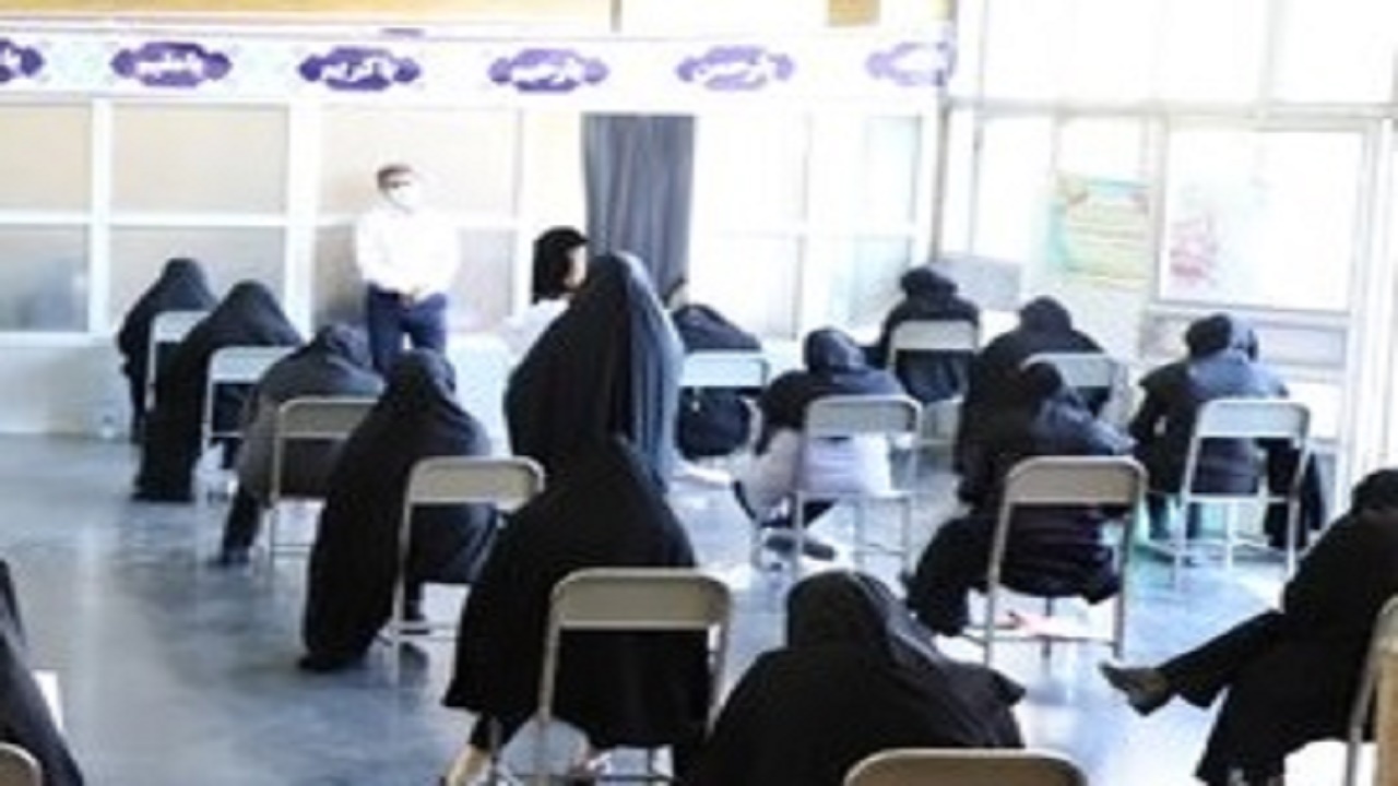 برگزاری آزمون استخدامی آموزش و پرورش در تبریز