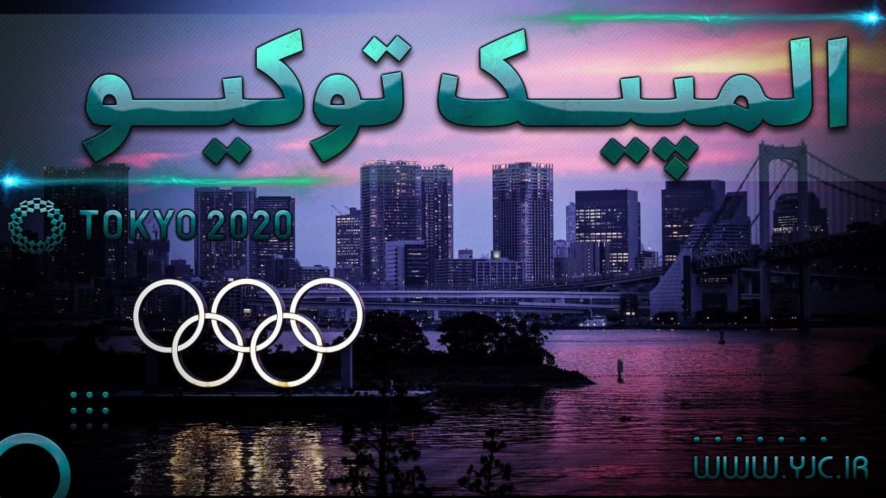 اهم اخبار